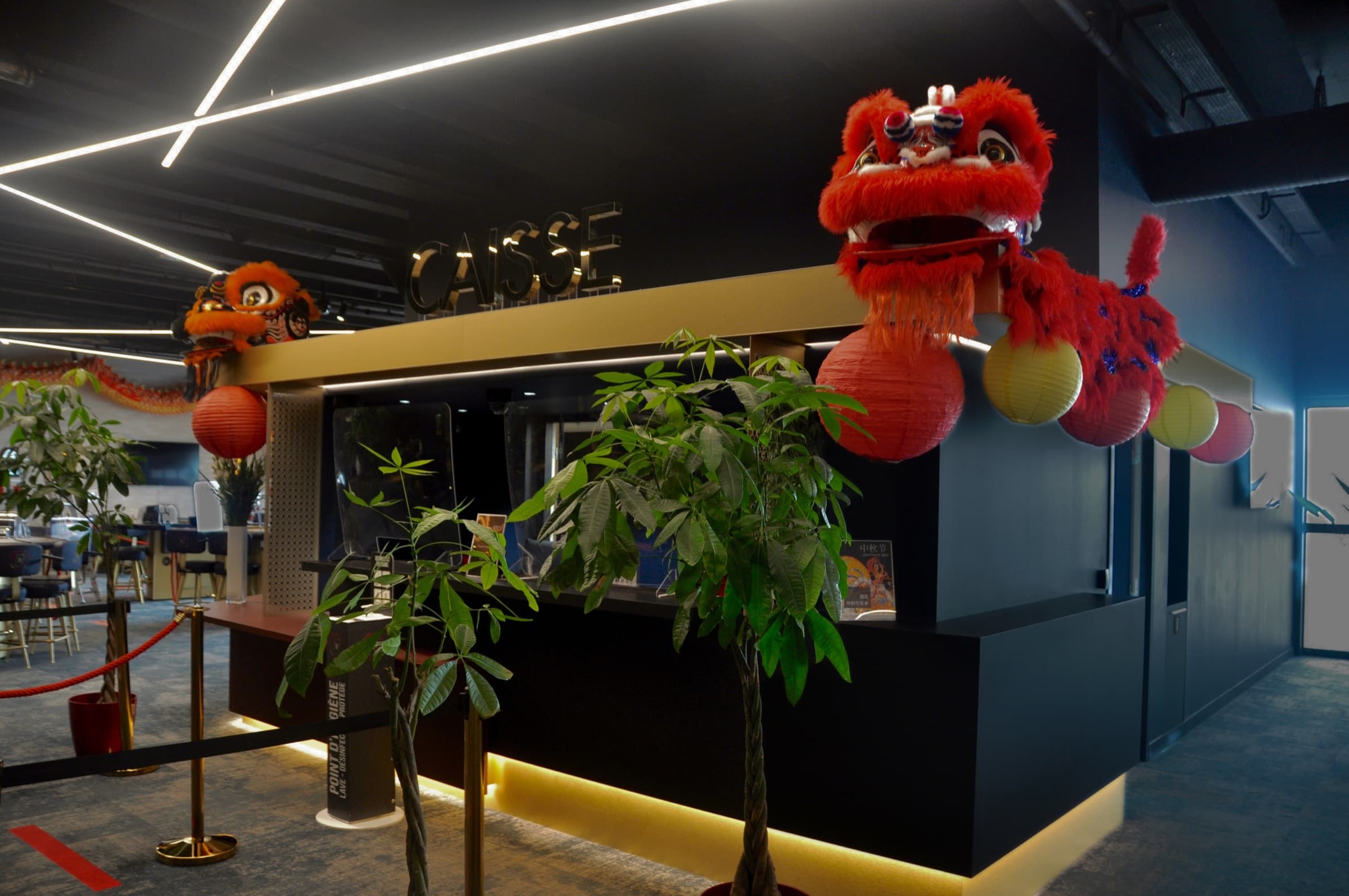 Salle de jeux de l’Impérial Club Paris