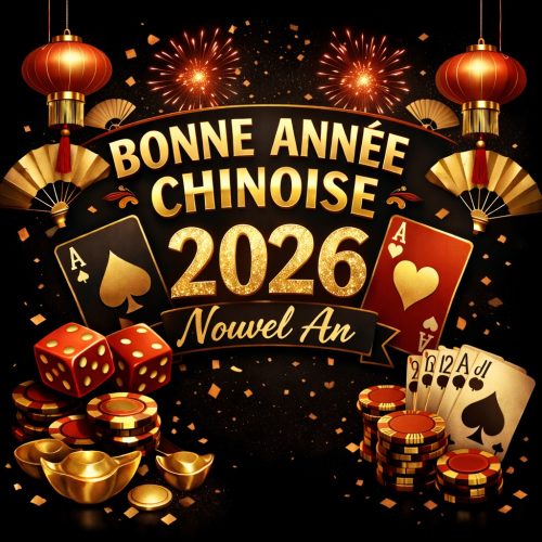 WhatsApp Image 2026-01-07 at 13.54.26